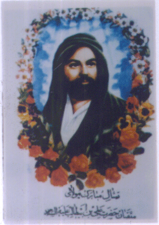 The sunni interpretations of Qur'�n explained in the light of modern knowledge and latest developments, as the holy Qur'�n is final message of God still available in its original text, for the guidance of mankind, for releasing the man from stress, tension and anxieties, and for helping him to lead a life of peace, progress and prosperity.[salaf]